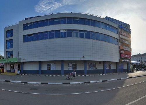 +79263730144 звонок из Магазин профессиональной косметики Sunprof