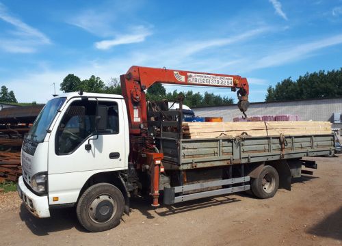 +79263792254 звонок из СпецСтройка