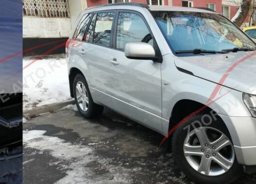 +79263830384 звонок из Здоровое-Авто