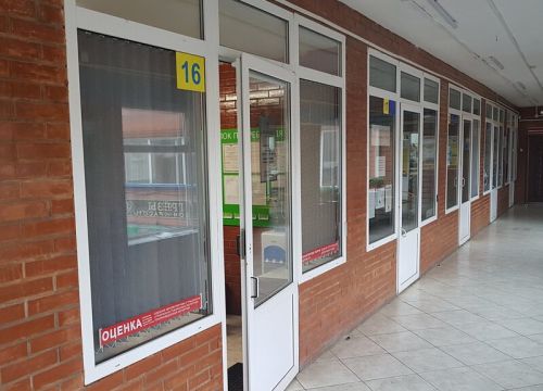 +79263830647 звонок из Решение