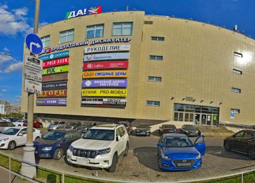 +79263920090 звонок из Монтаж Инженерных Систем Объектов Недвижимости