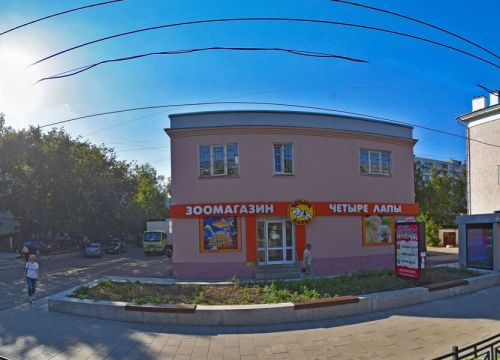 +79263920455 звонок из Союз