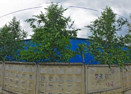 +79263921670 звонок из Студия автотюнинга