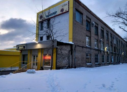 +79263922250 звонок из Stendeco