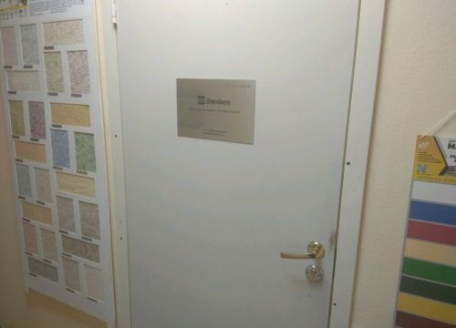 +79263922250 звонок из Stendeco