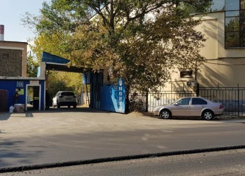 +79264010141 звонок из Рематек