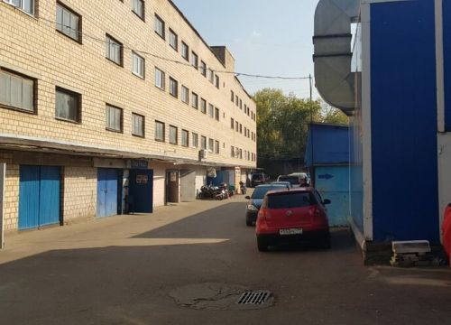 +79264010141 звонок из Рематек