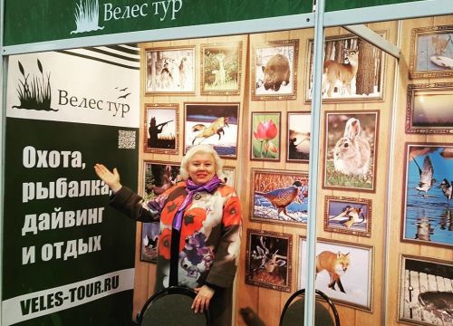 +79264180901 звонок из Велес Тур+