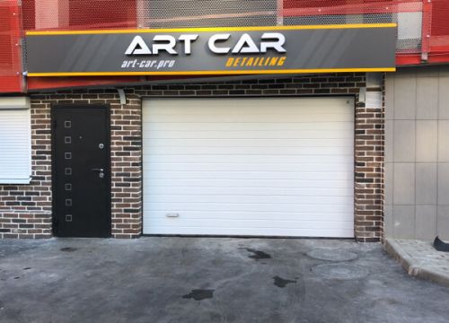 +79264240500 звонок из ArtCarPro