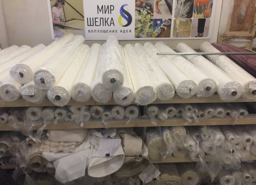 +79264390499 звонок из Мир шелка