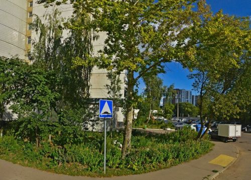 +79264411242 звонок из Диель