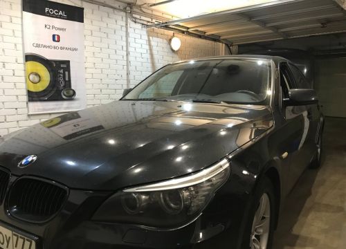 +79264472092 звонок из Sound In Car