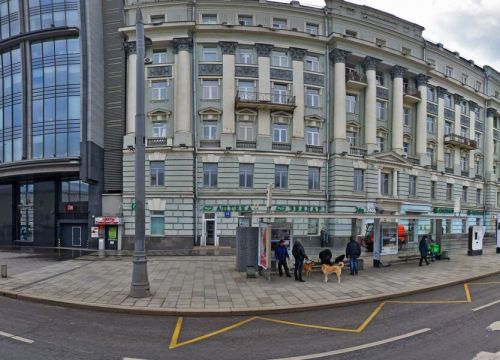 +79264521204 звонок из Юридическая контора Улыбиной