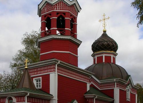 +79264540581 звонок из Церковь Георгия Победоносца