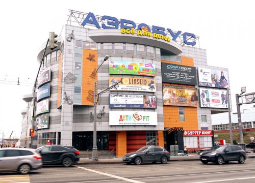 +79264541079 звонок из Roan. Shop