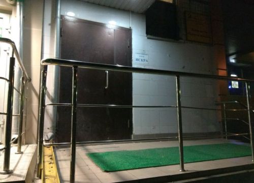 +79264560039 звонок из Планета молодых