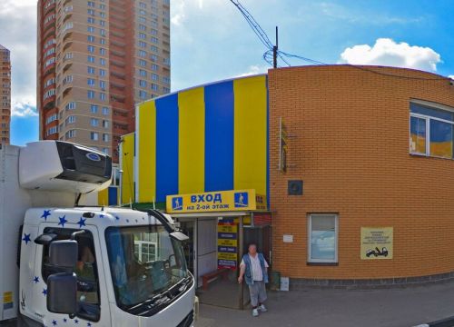 +79264560406 звонок из Магазин дверей