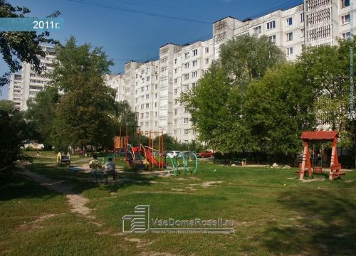 +79264560567 звонок из Мегастальстрой