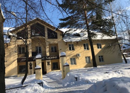 +79264561458 звонок из Карина