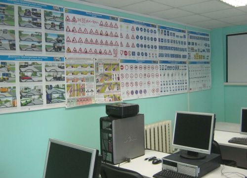 +79264600130 звонок из Автошкола Успех