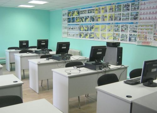 +79264600130 звонок из Автошкола Успех