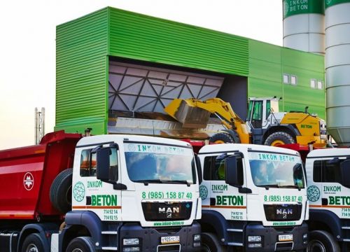 +79264601590 звонок из Инком-Бетон