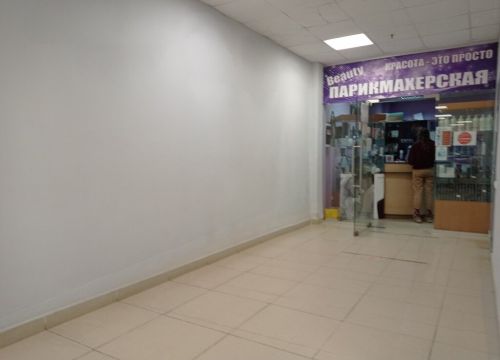 +79264602060 звонок из Beauty