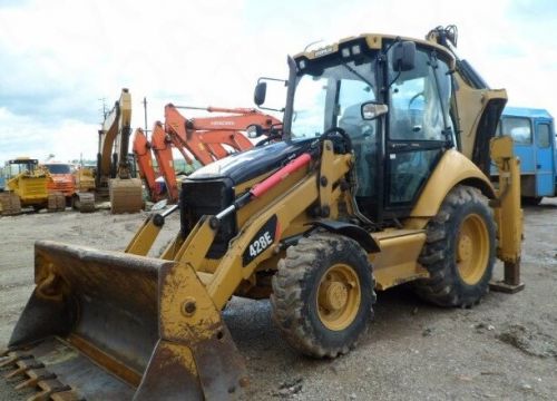 +79264651387 звонок из Аренда Экскаватора-Погрузчика Jcb