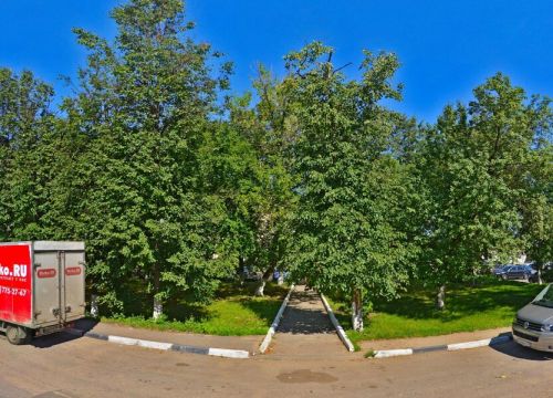 +79264651387 звонок из Аренда Экскаватора-Погрузчика Jcb