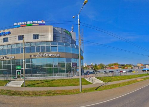 +79264682233 звонок из Картинная галерея