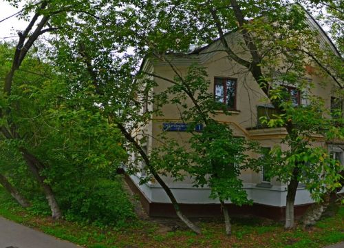 +79264682514 звонок из Лиман