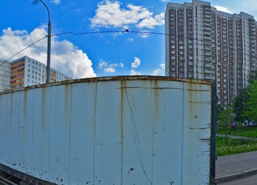 +79264682741 звонок из Ателье