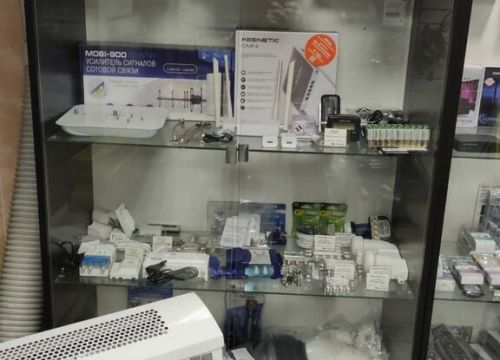 +79264731802 звонок из Весь мир ТВ