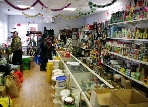 +79264751235 звонок из Кордон