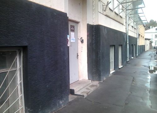 +79264751565 звонок из Юридическая компания Коннов и Созановский