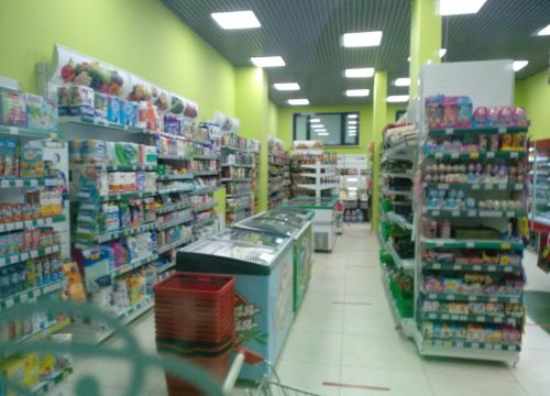 +79264770357 звонок из Абусов