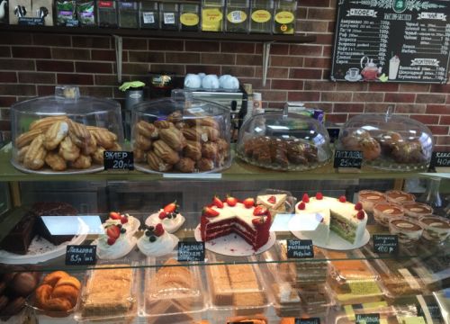 +79264770357 звонок из Абусов