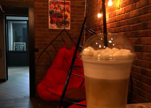 +79264770979 звонок из Dale Cups coffee