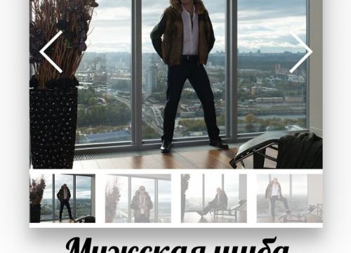 +79264920579 звонок из Moscow-gangster.ru