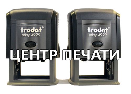 +79264982221 звонок из Центр печати