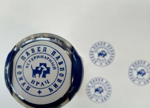 +79264982221 звонок из Центр печати