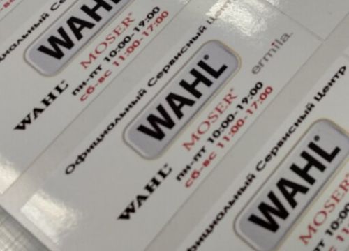 +79264982221 звонок из Центр печати