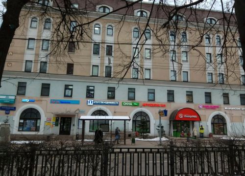 +79265200014 звонок из Аренда помещений