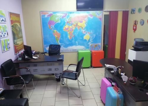 +79265210024 звонок из Магазин Горящих Путевок