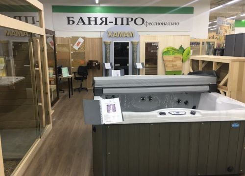 +79265220110 звонок из SuperSpa