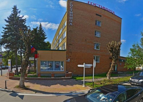 +79265220264 звонок из Компьюфлот