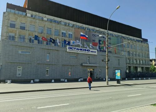 +79265230650 звонок из ТВ студия Кетлин