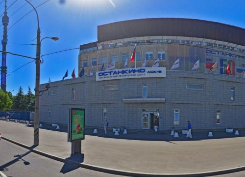 +79265230650 звонок из ТВ студия Кетлин