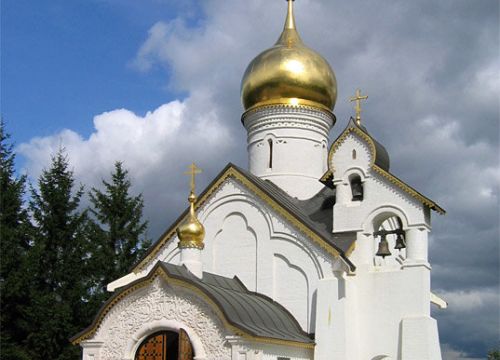 +79265260147 звонок из Церковь мученика Уара