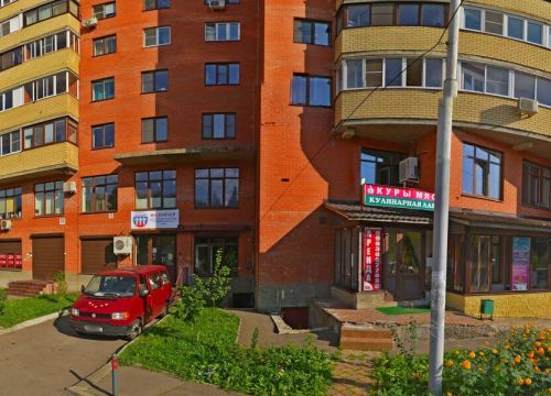 +79265260402 звонок из Вектор-А